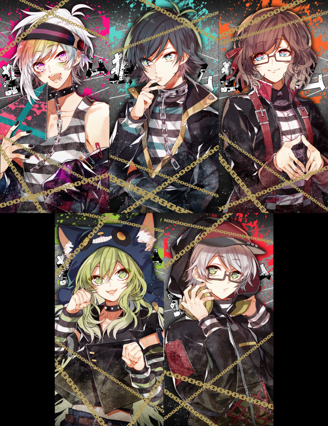 Ookami Game (Studio Wasabi) Rule 34 Image