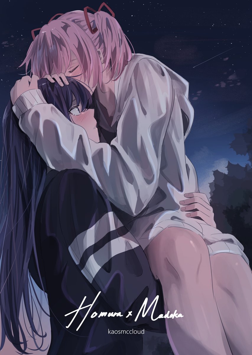 Akemi Homura (Mahou Shoujo Madoka Magica) Rule 34 Image