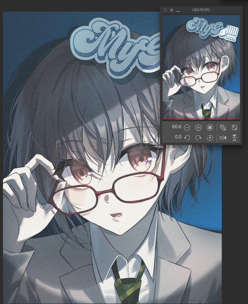 Takamatsu Tomori (Bang Dream!) Rule 34 Image