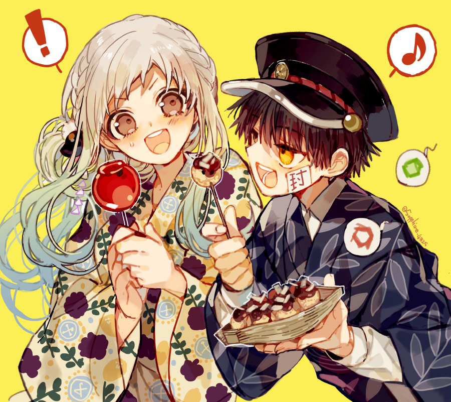 Jibaku Shounen Hanako-Kun Rule 34 Image