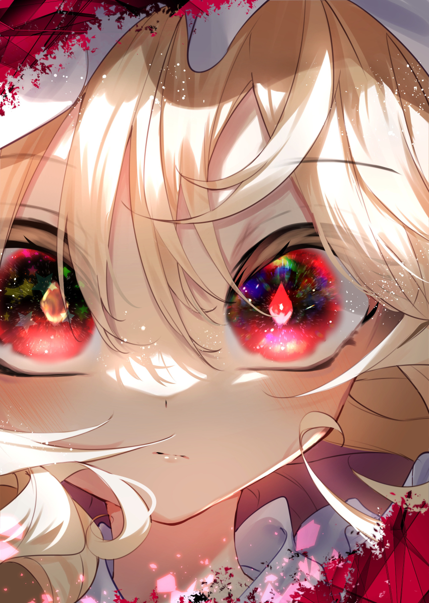 Flandre Scarlet (Touhou) Rule 34 Image