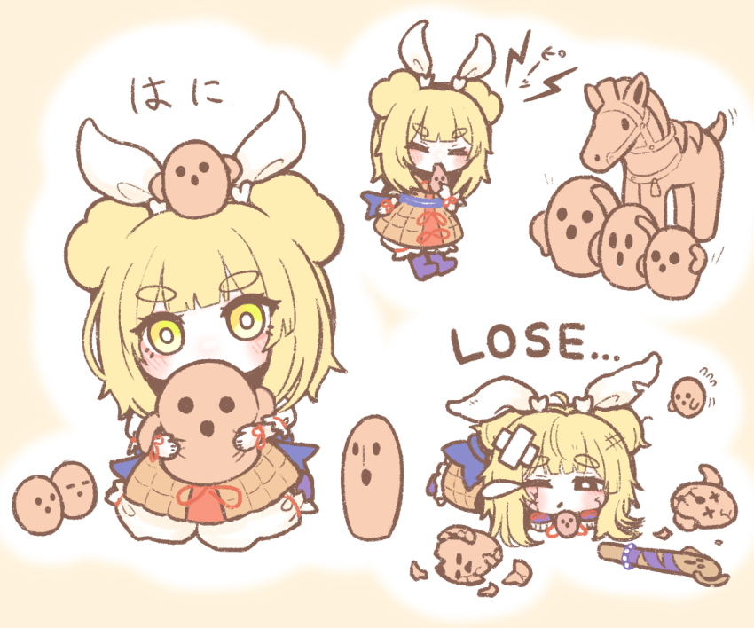 Joutouguu Mayumi Rule 34 Image
