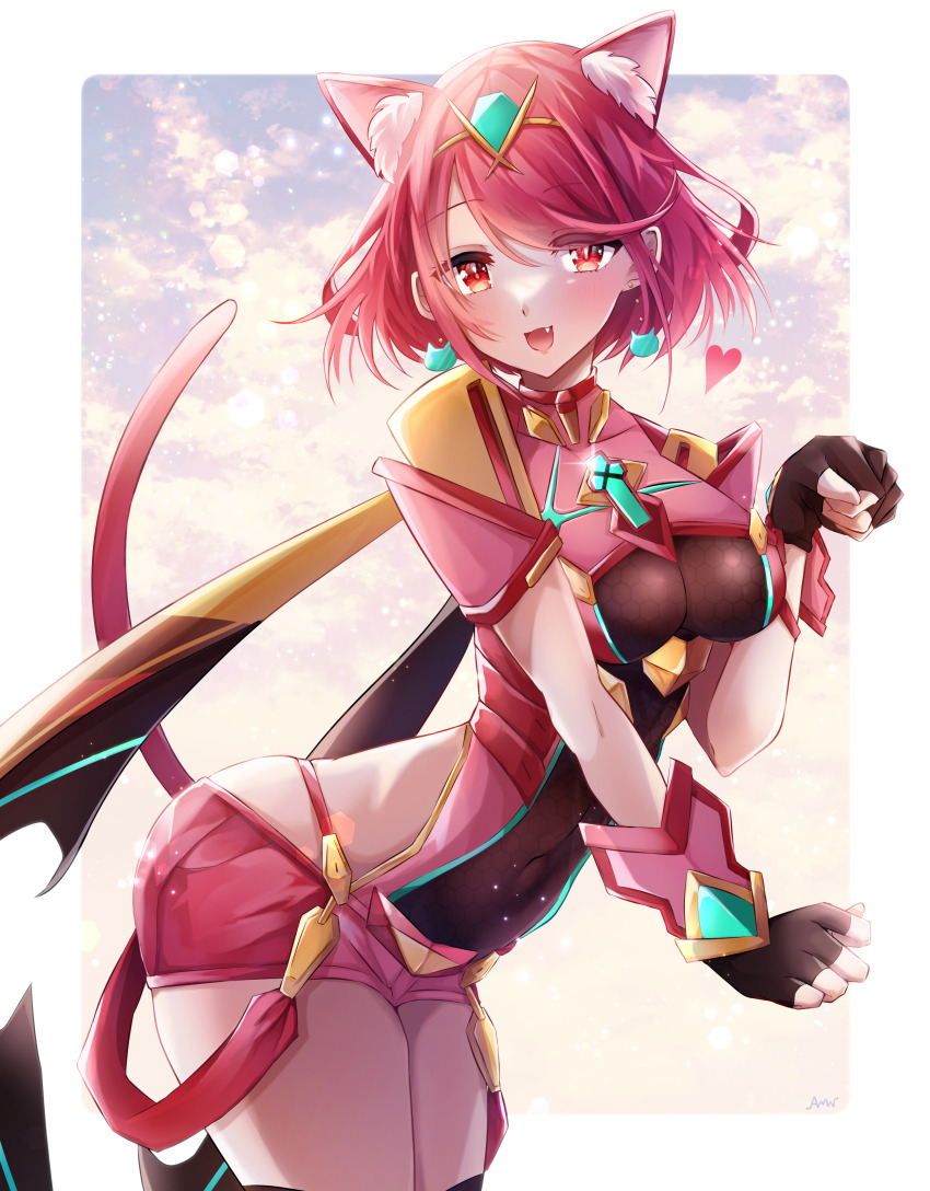 Pyra (Xenoblade) Rule 34 Image
