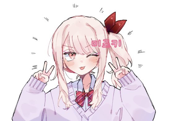 Akiyama Mizuki (Project Sekai) Rule 34 Image