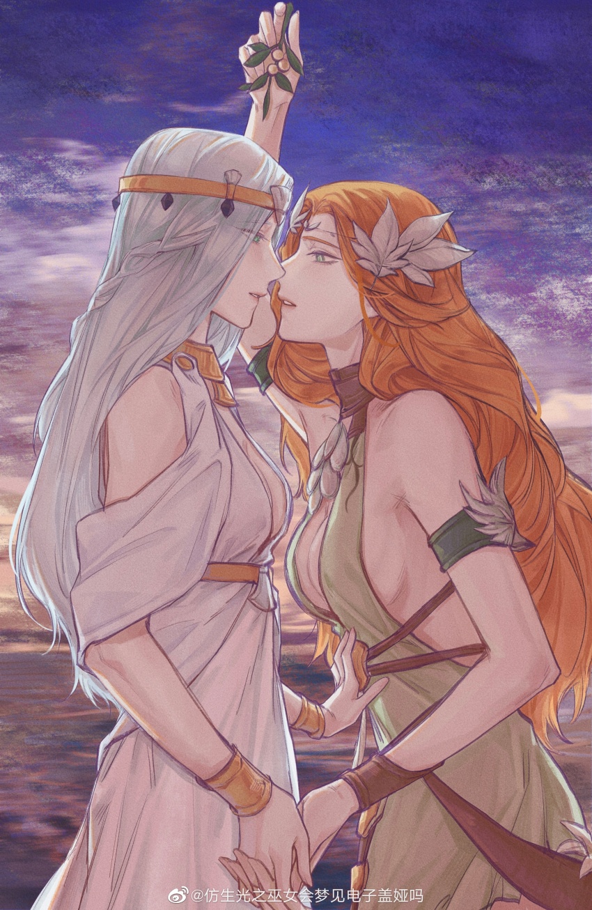 Llymlaen (Final Fantasy) Rule 34 Image