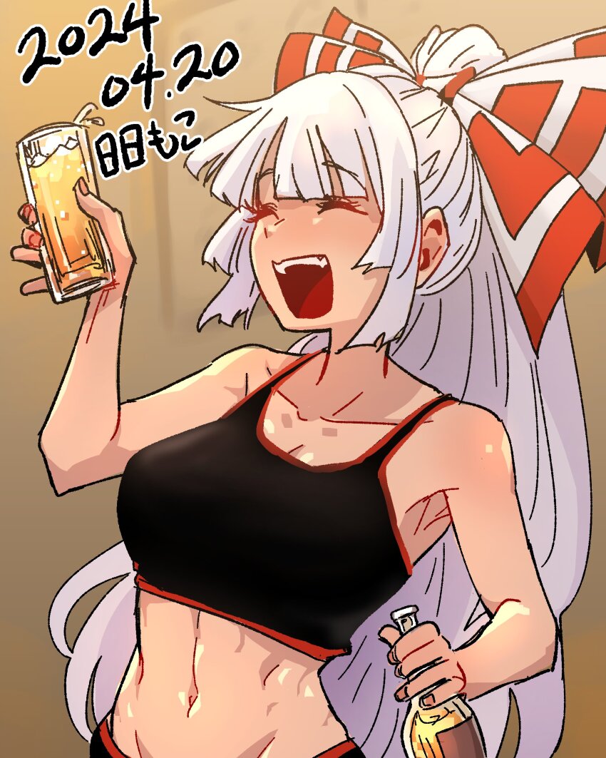 Fujiwara No Mokou (Touhou) Rule 34 Image