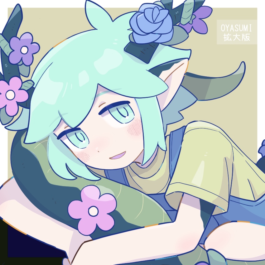 Basil (Omori) Rule 34 Image