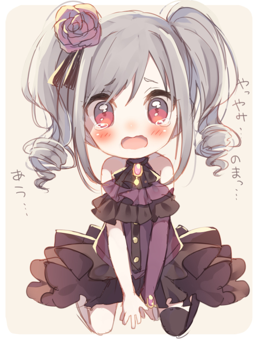Kanzaki Ranko (Idolmaster) Rule 34 Image