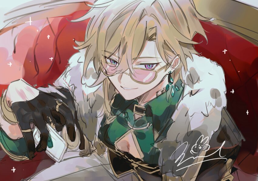 Aventurine (Honkai: Star Rail) Rule 34 Image