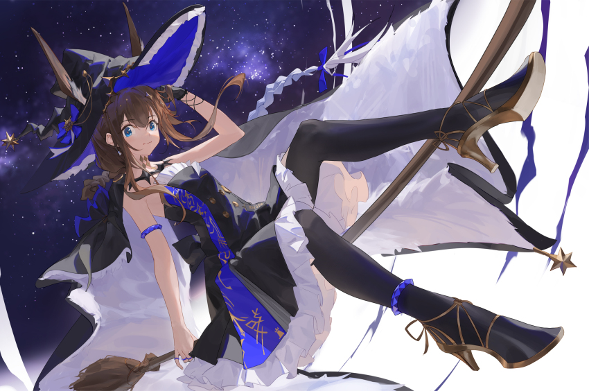 Amiya (Arknights) Rule 34 Image