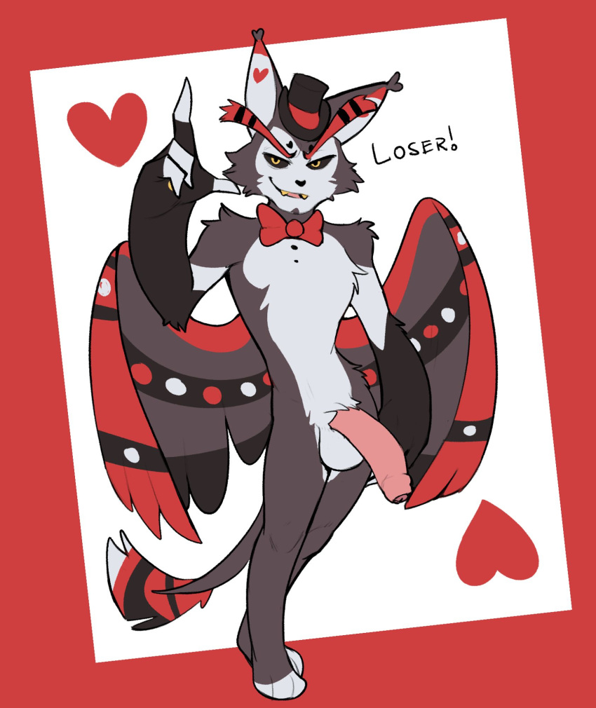 Husk (Hazbin Hotel) Rule 34 Image