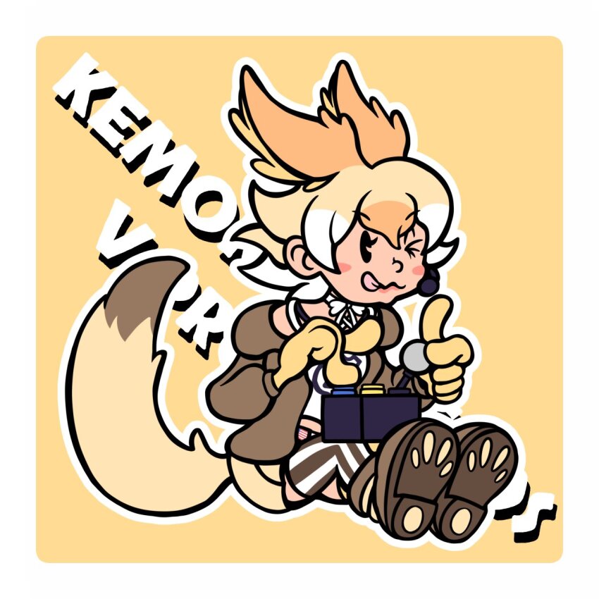 Coyote (Kemono Friends) Rule 34 Image