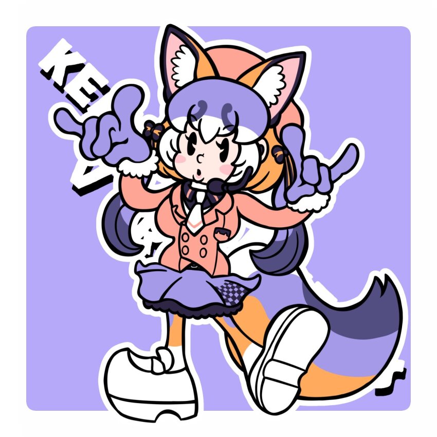 Island Fox (Kemono Friends) Rule 34 Image
