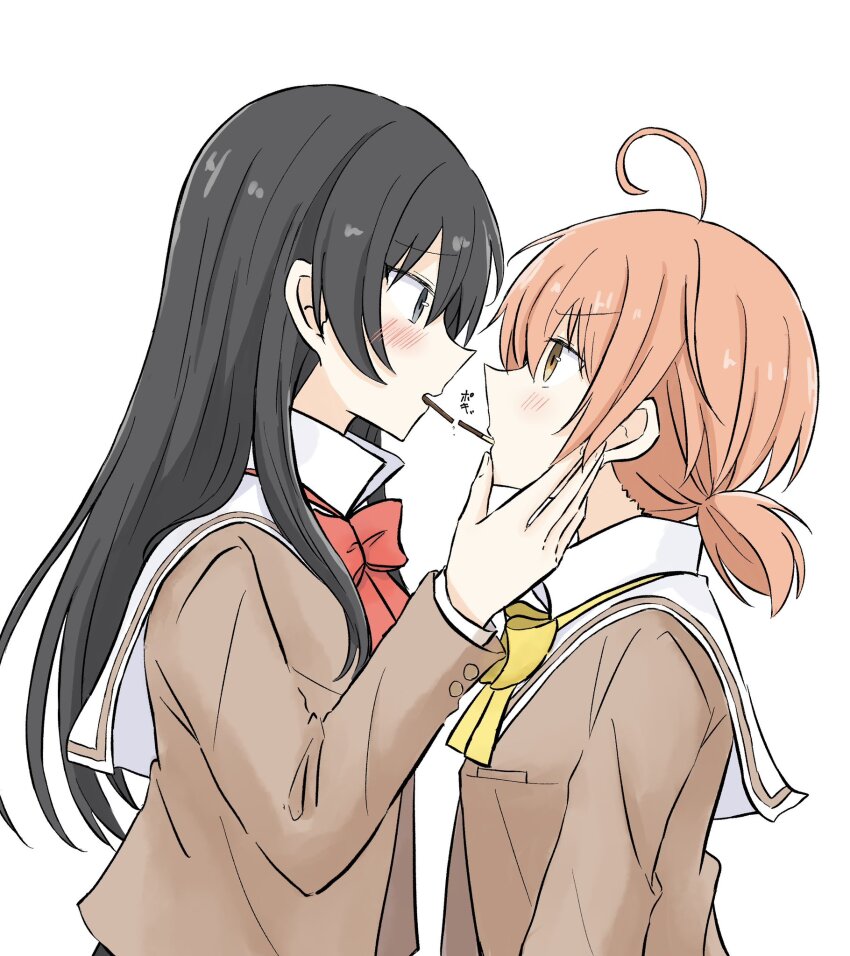 Koito Yuu (Pocky) Rule 34 Image