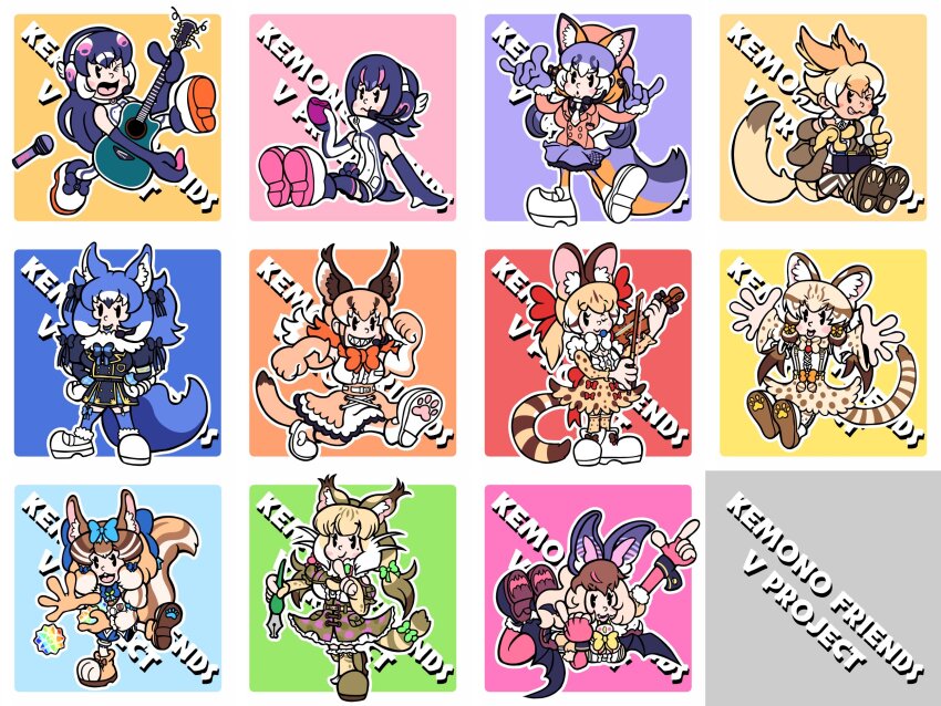 Brown Long-Eared Bat (Kemono Friends) Rule 34 Image