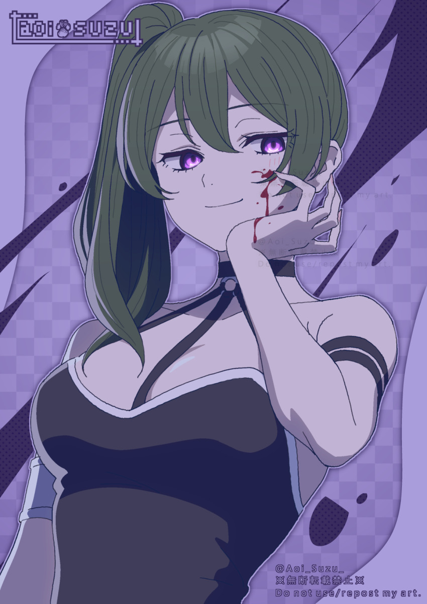 Ubel (Sousou No Frieren) Rule 34 Image