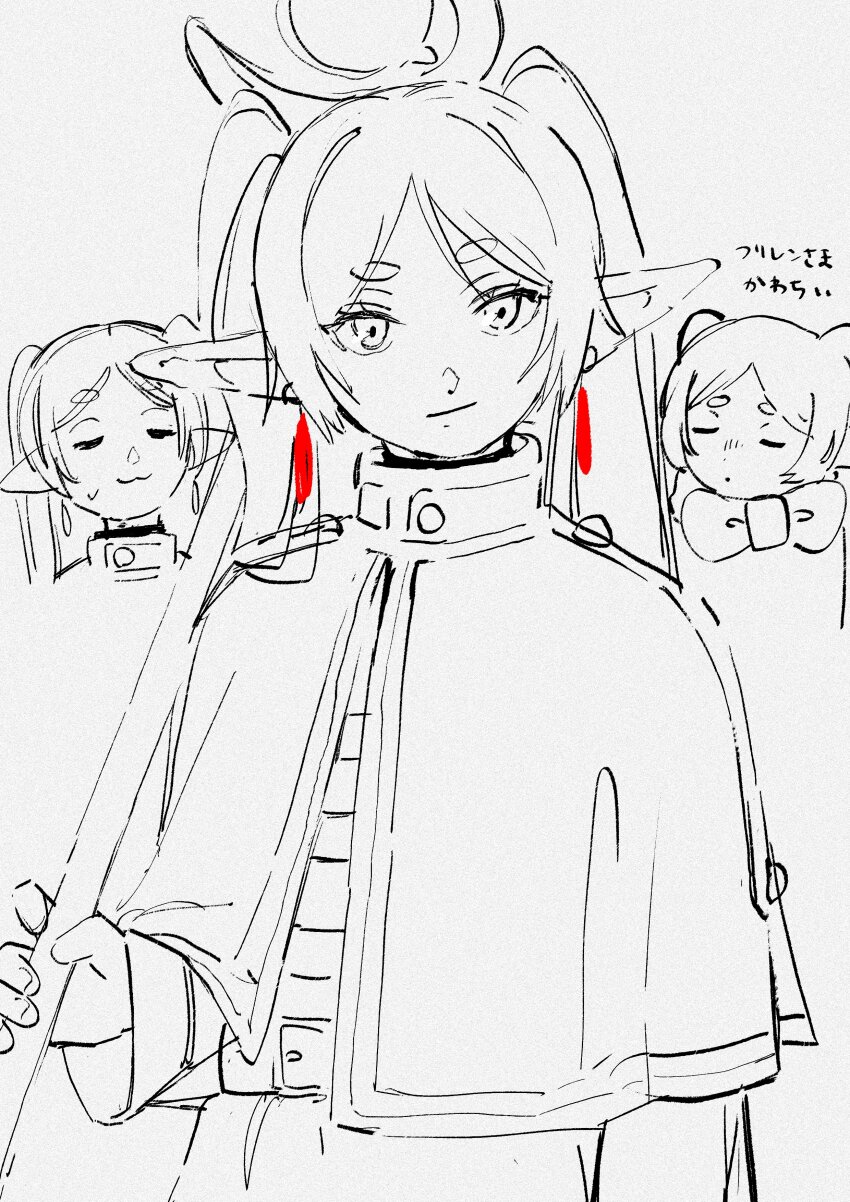Frieren (Sousou No Frieren) Rule 34 Image