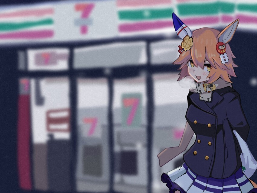 Matikanefukukitaru (Umamusume) Rule 34 Image