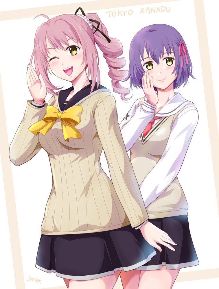 Tokyo Xanadu Rule 34 Image