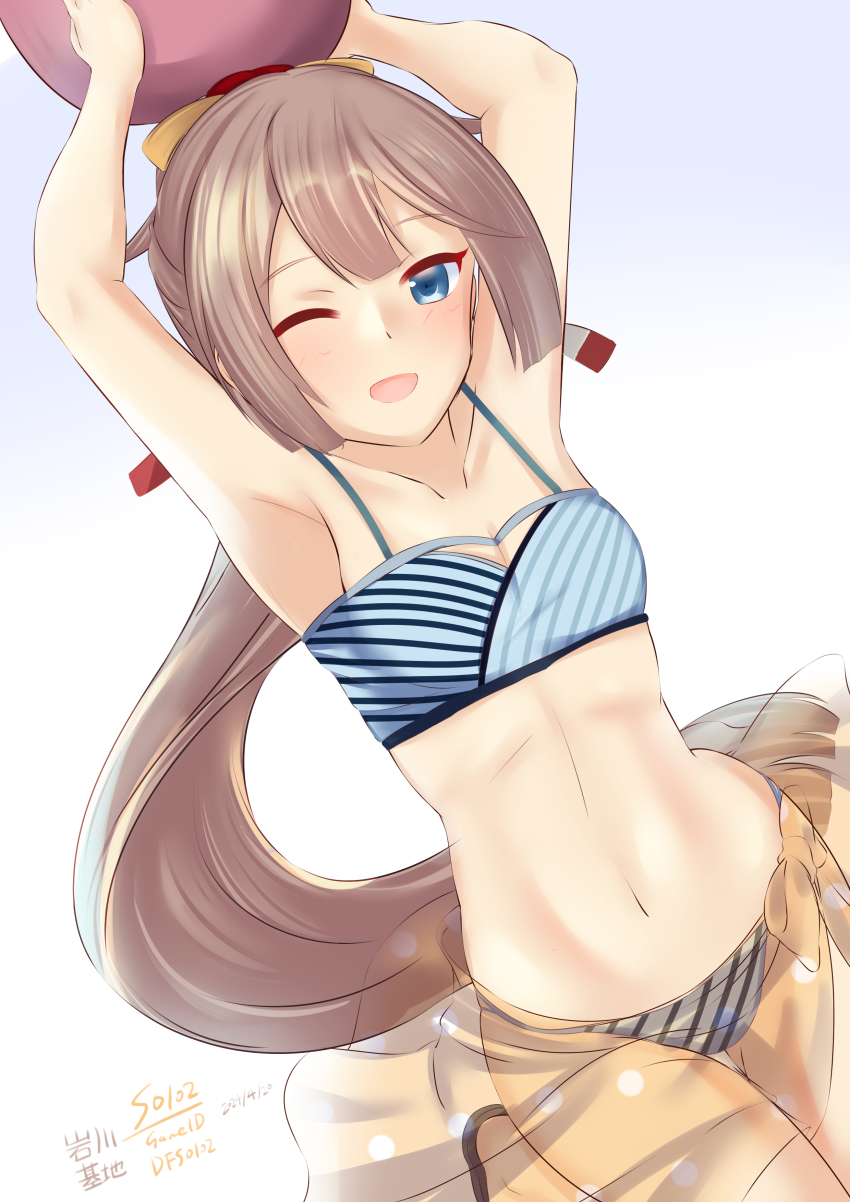 Kantai Collection Rule 34 Image