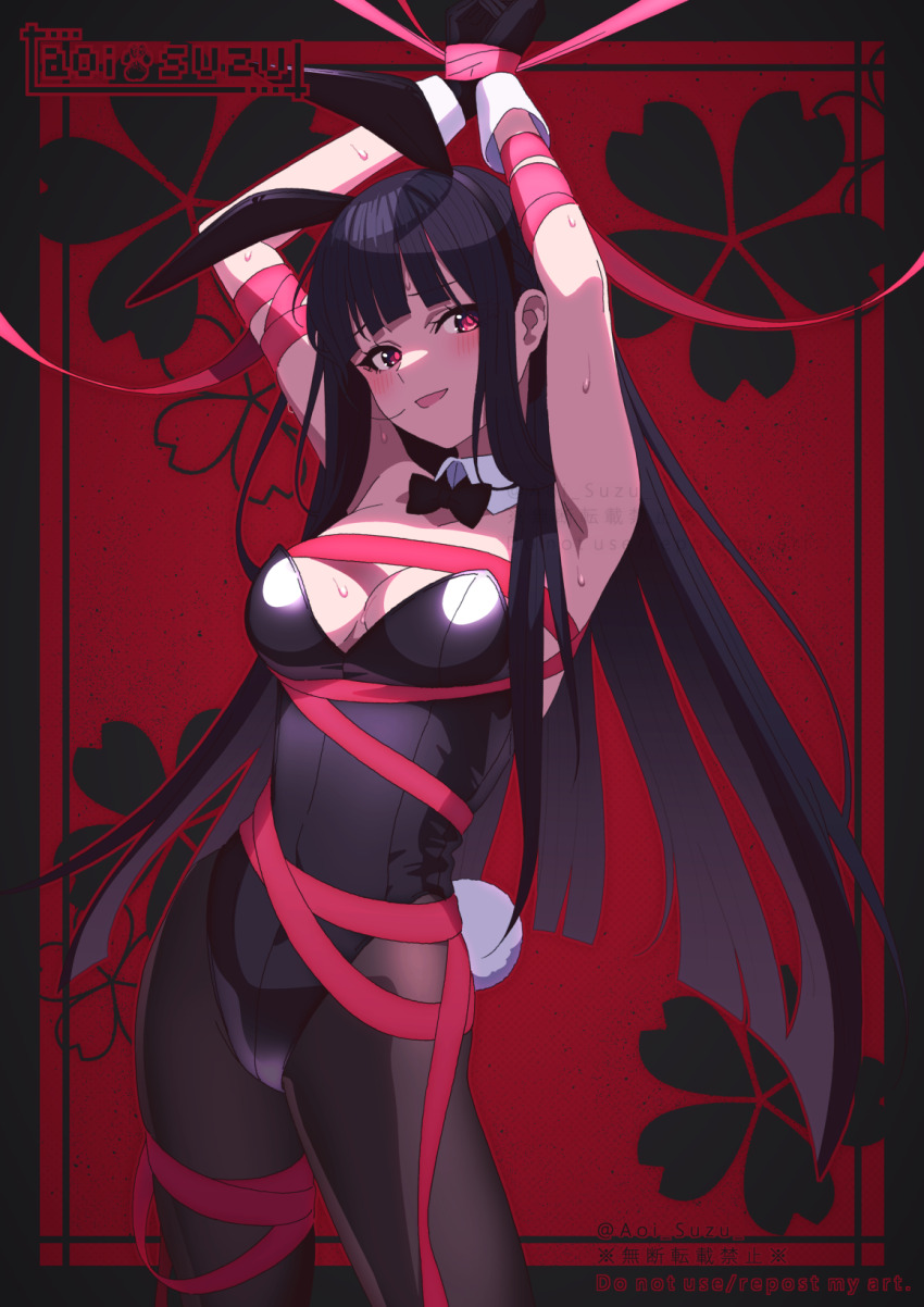 Original Rule 34 Image
