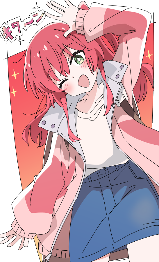 Kita Ikuyo (Bocchi The Rock!) Rule 34 Image