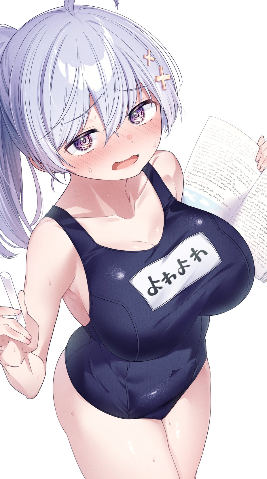 Hiwamura Hiyori (Yowa Yowa Sensei) Rule 34 Image