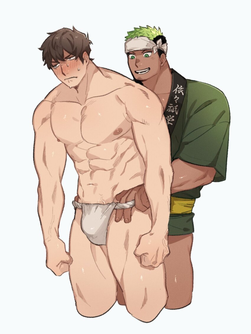 Tokyo Houkago Summoners Rule 34 Image