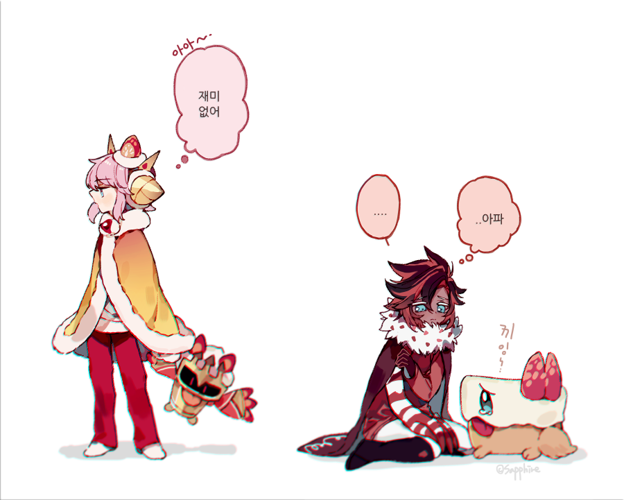 Red Velvet Cookie (Cookie Run) Rule 34 Image