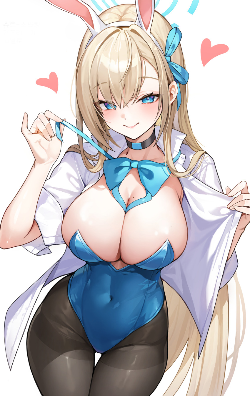 Asuna (Blue Archive) Rule 34 Image