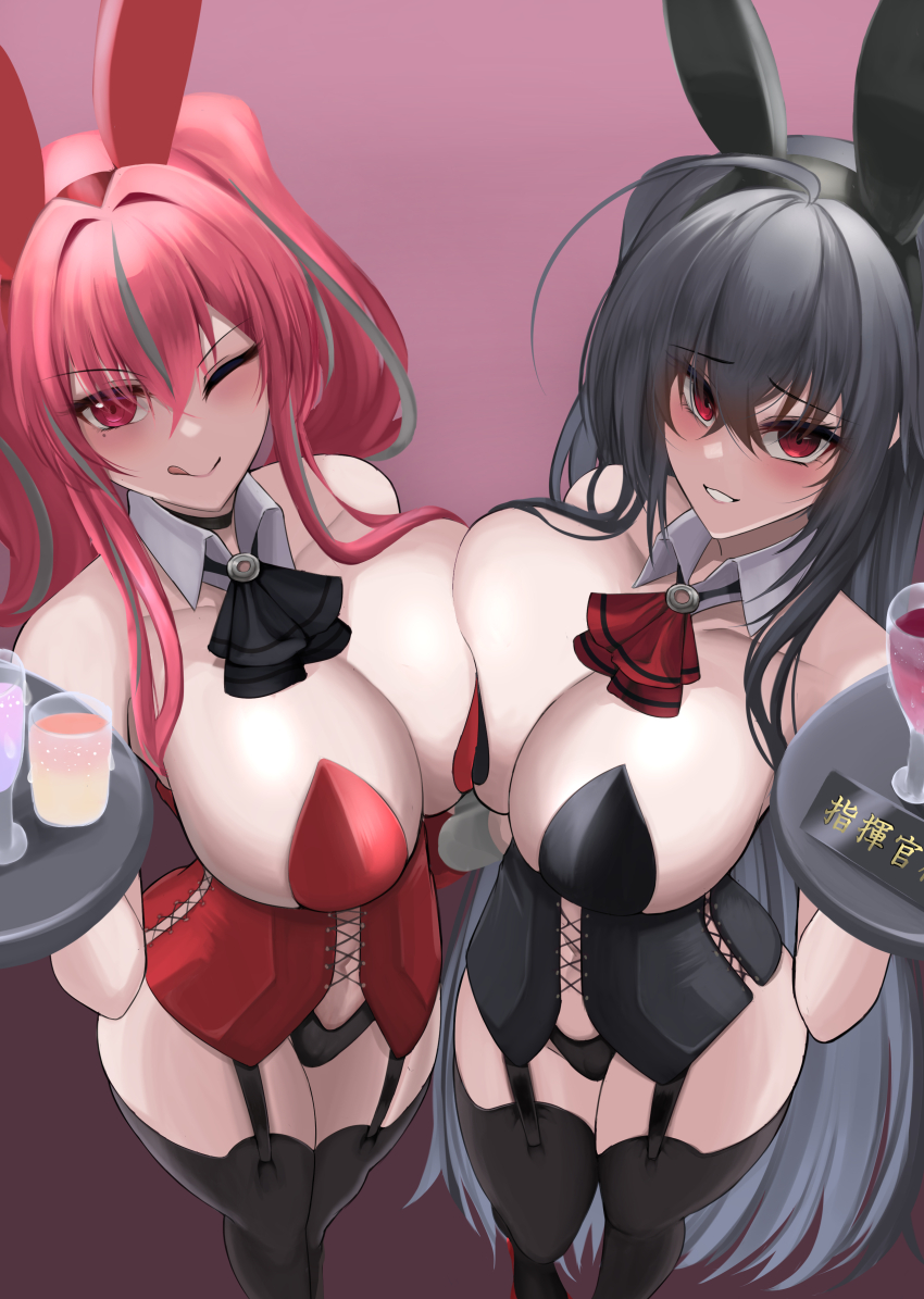 Bremerton (Azur Lane) Rule 34 Image