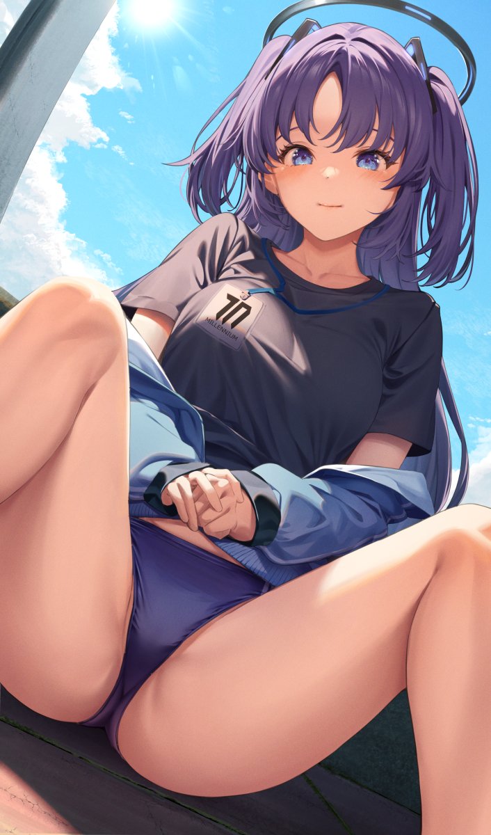Yuuka (Blue Archive) Rule 34 Image