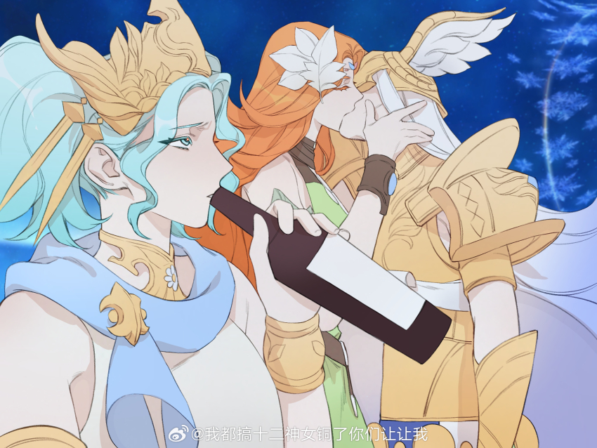 Halone (Final Fantasy) Rule 34 Image