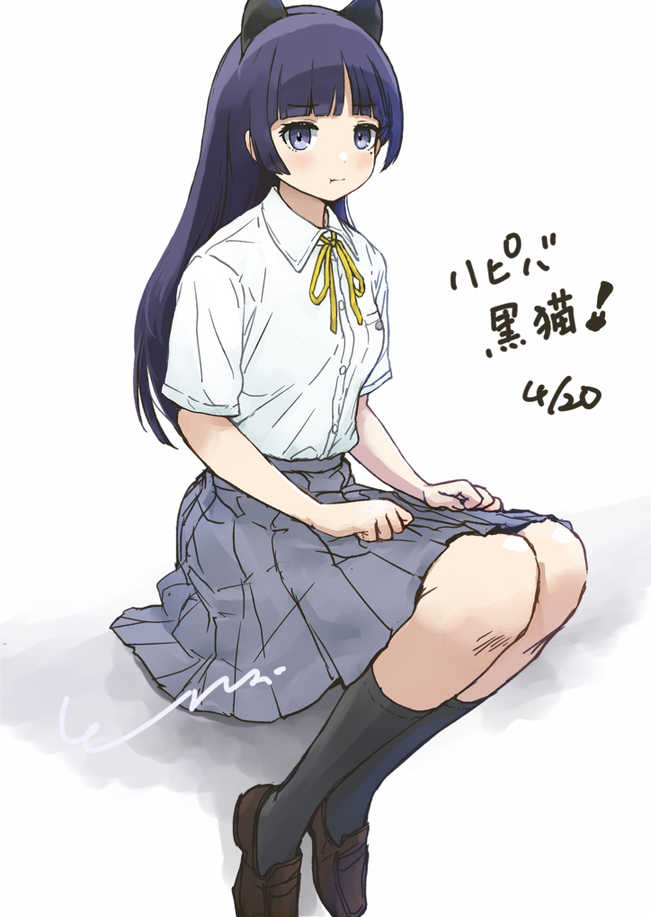 Gokou Ruri (Ore No Imouto Ga Konna Ni Kawaii Wake Ga Nai) Rule 34 Image