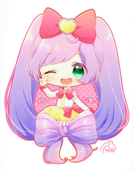 Manaka Laala (Pretty Series) Rule 34 Image