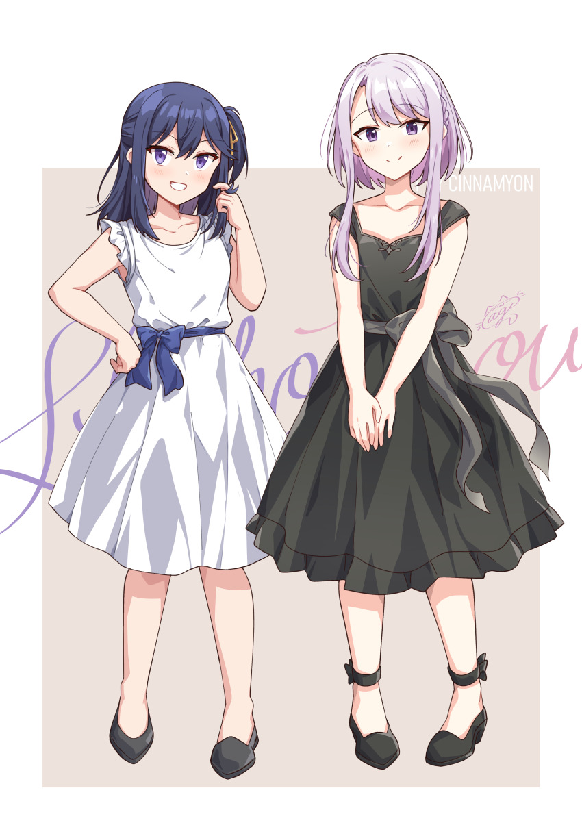 Sasayaku You Ni Koi Wo Utau Rule 34 Image