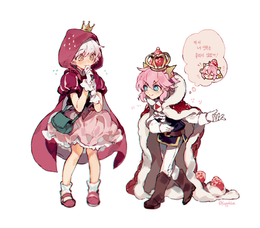 Strawberry Cookie (Cookie Run) Rule 34 Image