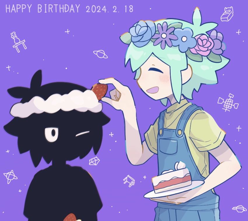 Basil (Omori) Rule 34 Image