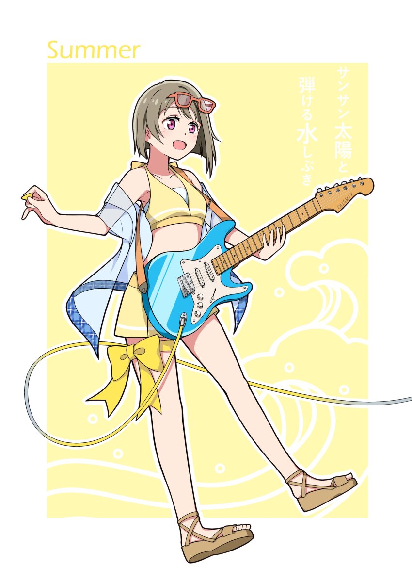Nakasu Kasumi (Love Live!) Rule 34 Image
