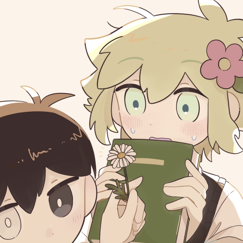 Basil (Faraway) (Omori) Rule 34 Image