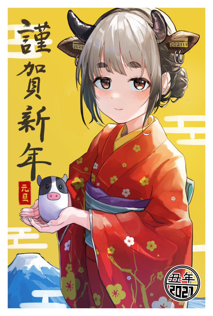 Chinese Zodiac Rule 34 Image