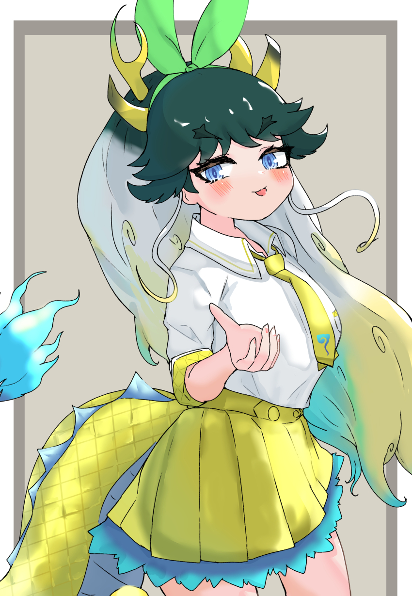 Kemono Friends Rule 34 Image
