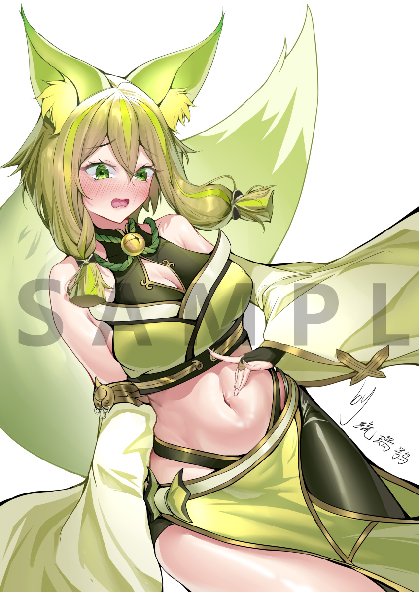 Hu-Li The Jewel Mikanko (Yu-Gi-Oh!) Rule 34 Image