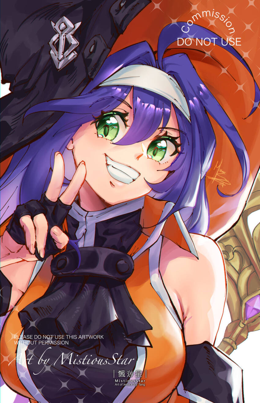Mia (Fire Emblem) Rule 34 Image