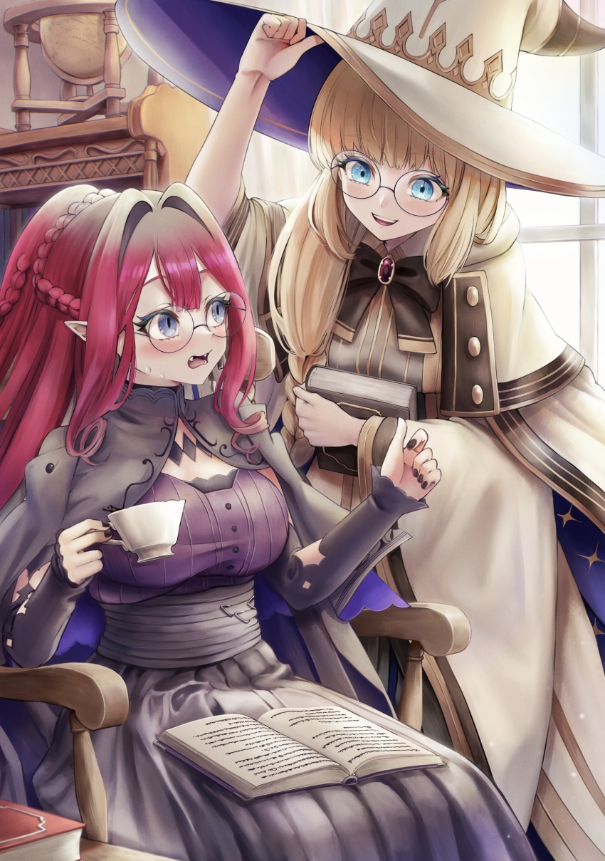 Aesc (Fate) Rule 34 Image