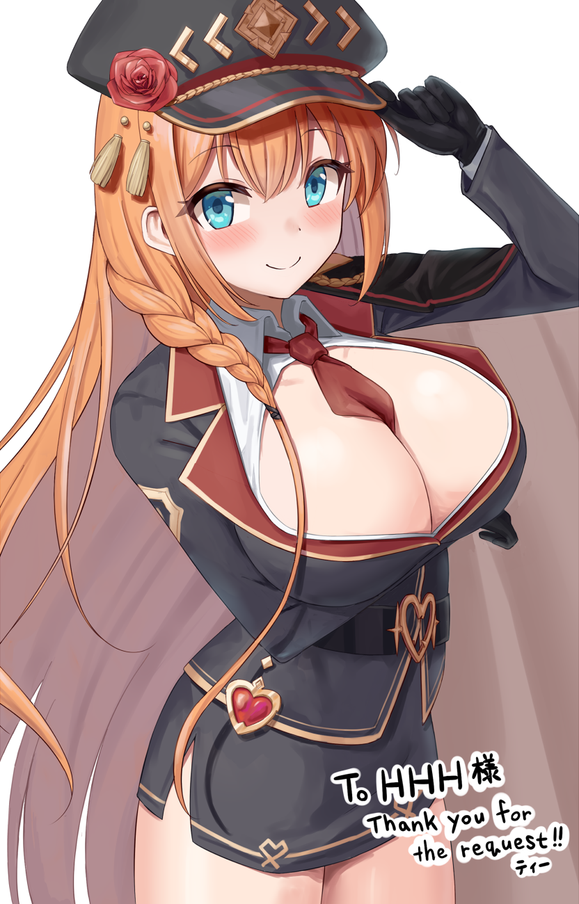 Eriko (Princess Connect!) Rule 34 Image