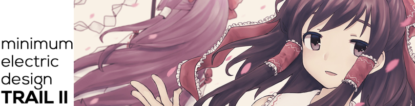 Character Request (Hakurei Reimu (Pc-98)) Rule 34 Image