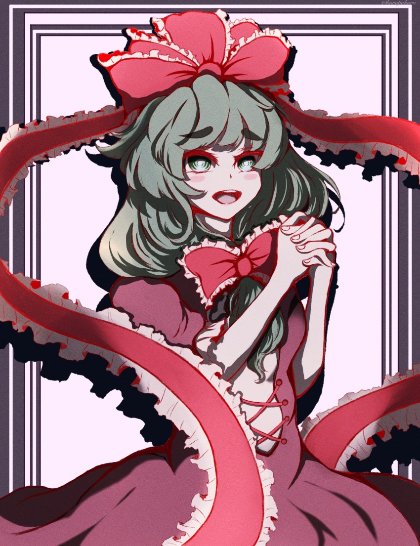 Kagiyama Hina (Touhou) Rule 34 Image