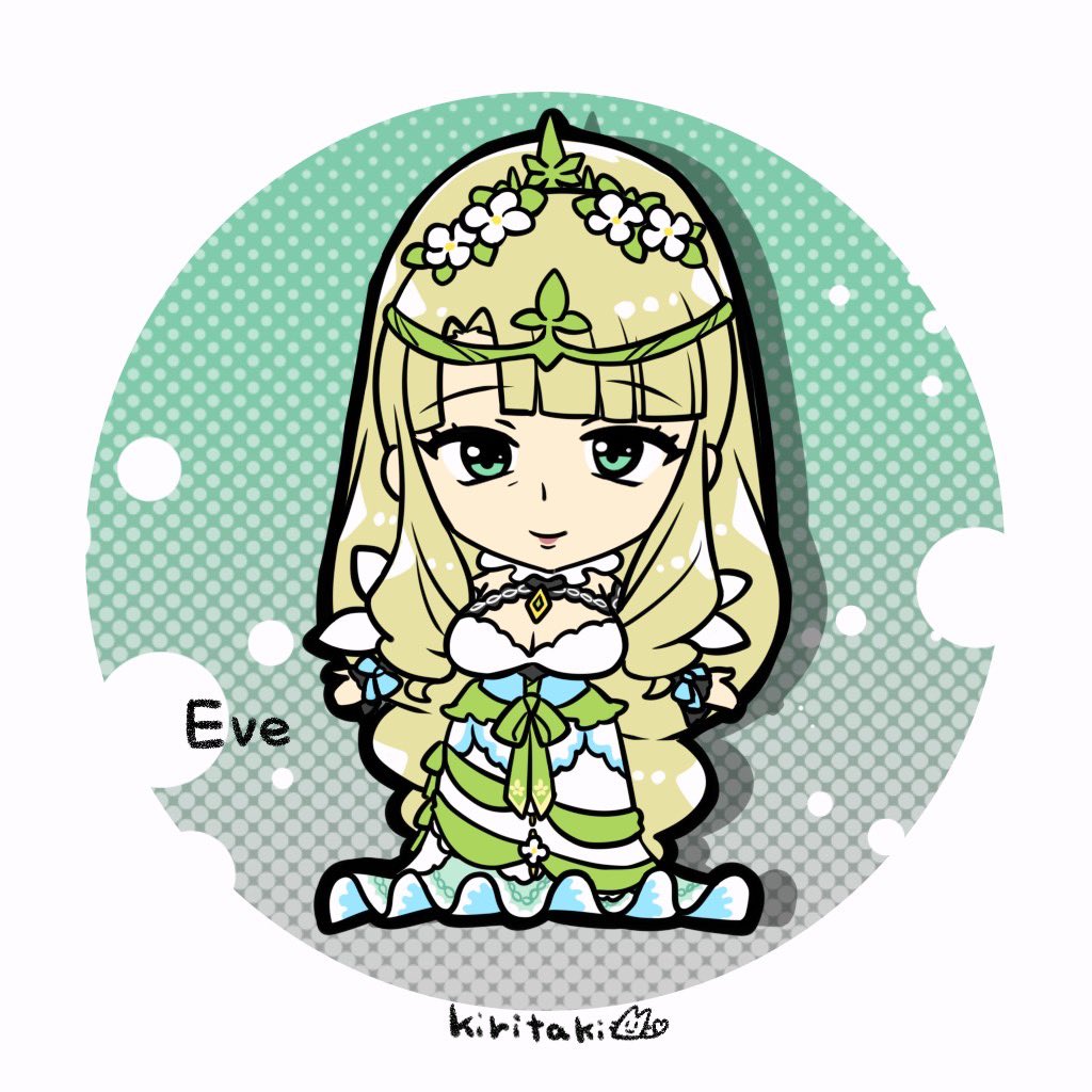 Fire Emblem Rule 34 Image