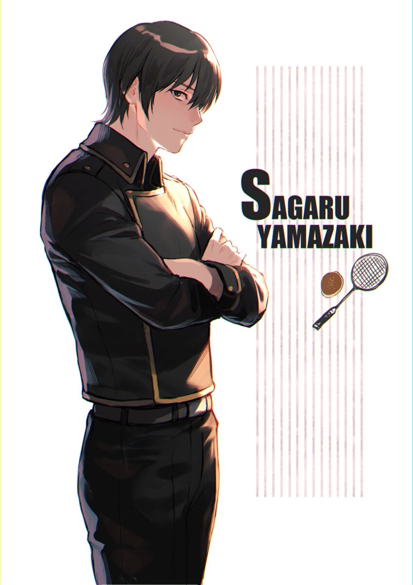 Yamazaki Sagaru (Gintama) Rule 34 Image